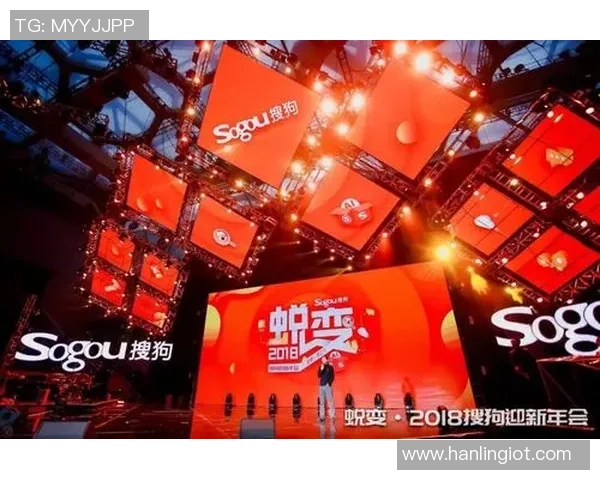 南京足球队的辉煌蜕变与大师赛征程的深度解析